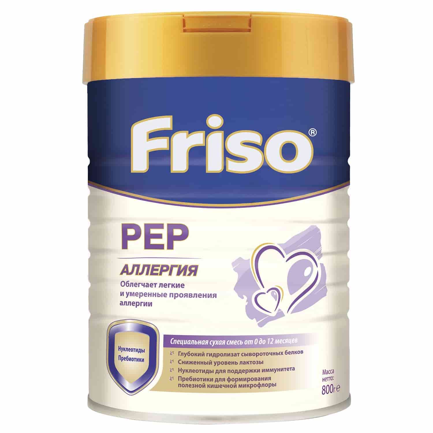 Заменитель молока Фрисо Gold PEP 0-12 месяцев, 800 г
