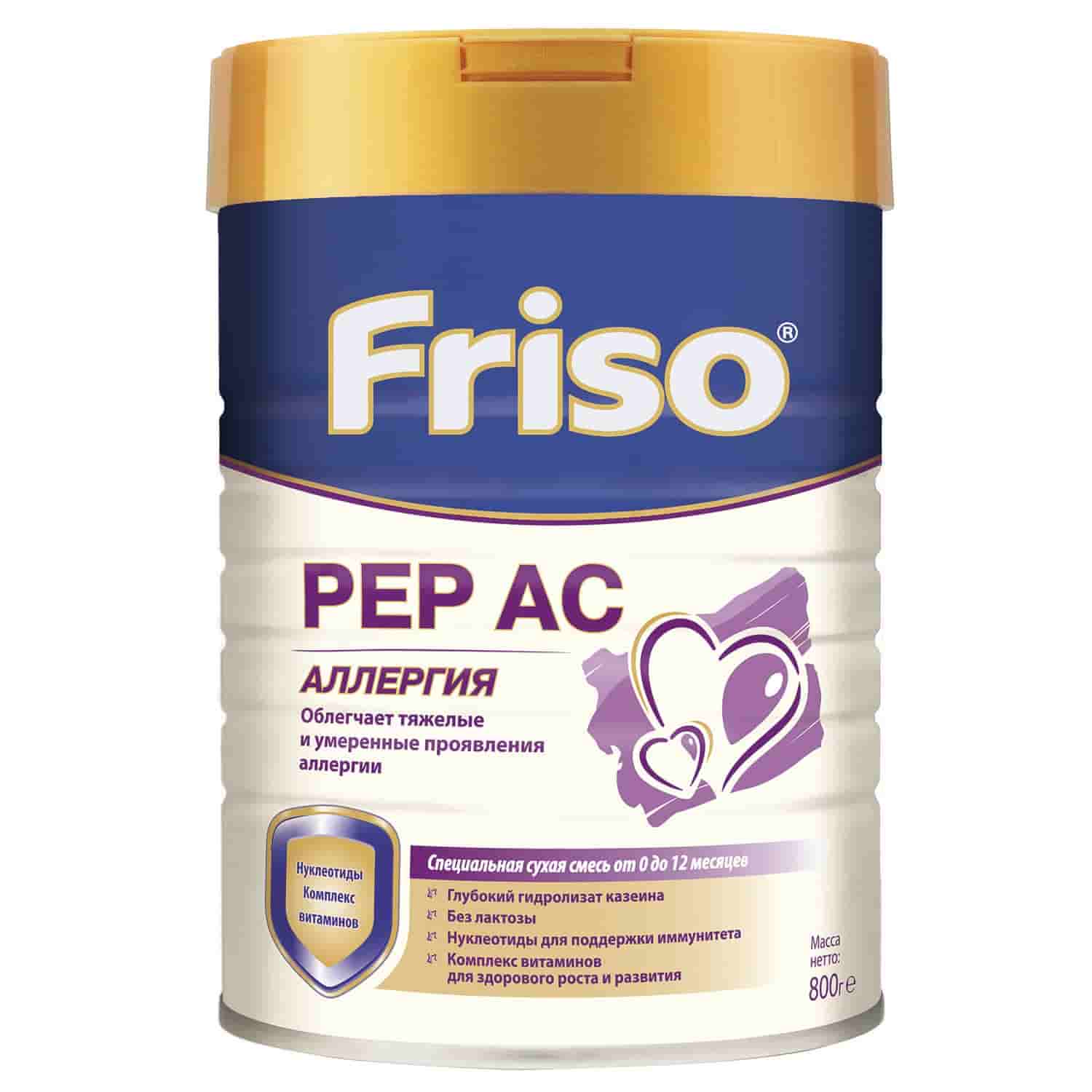 Заменитель молока Фрисо Gold PEP АС 0-12 месяцев, 800 г