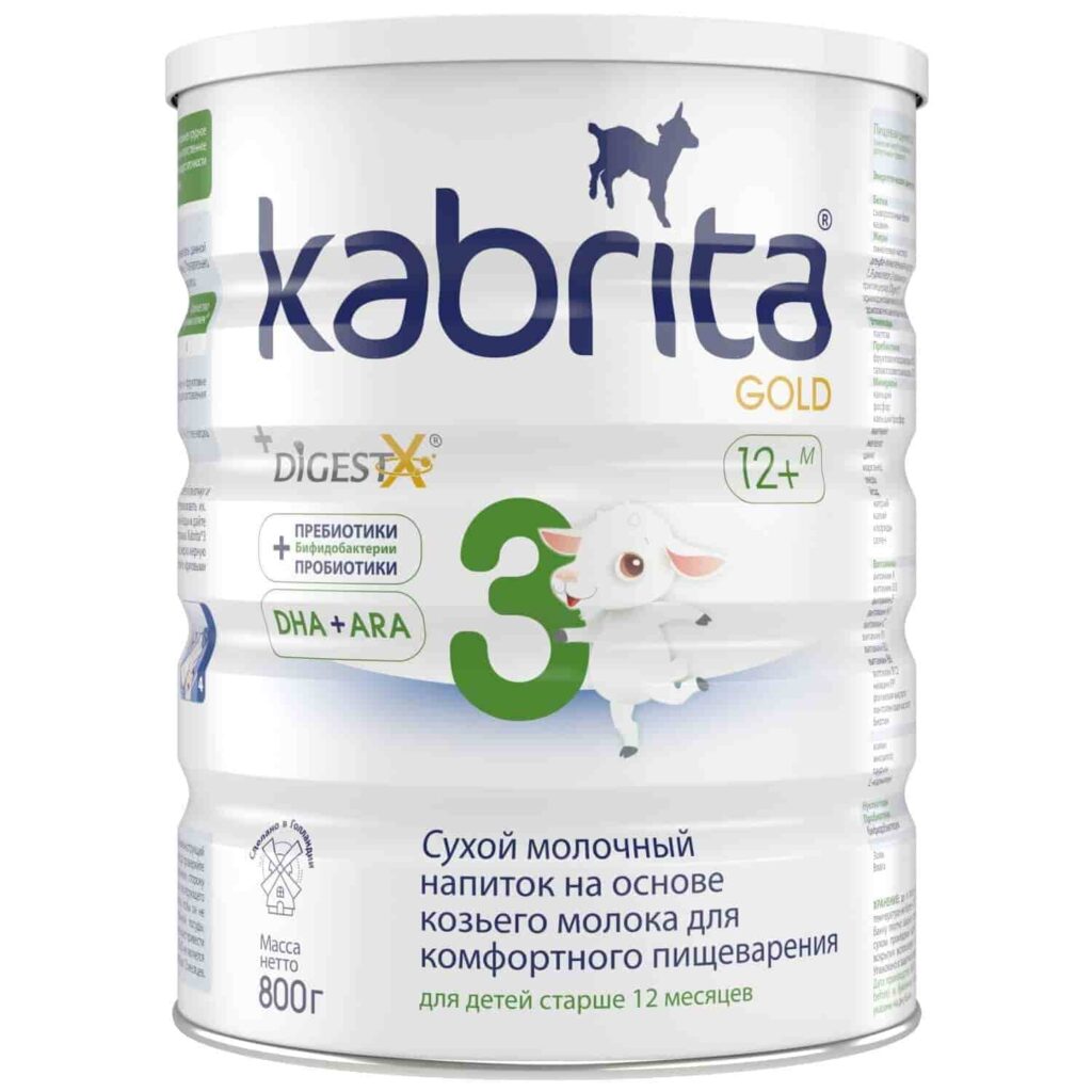 Молочная смесь Kabrita Gold 3 с 12 месяцев, 800 г