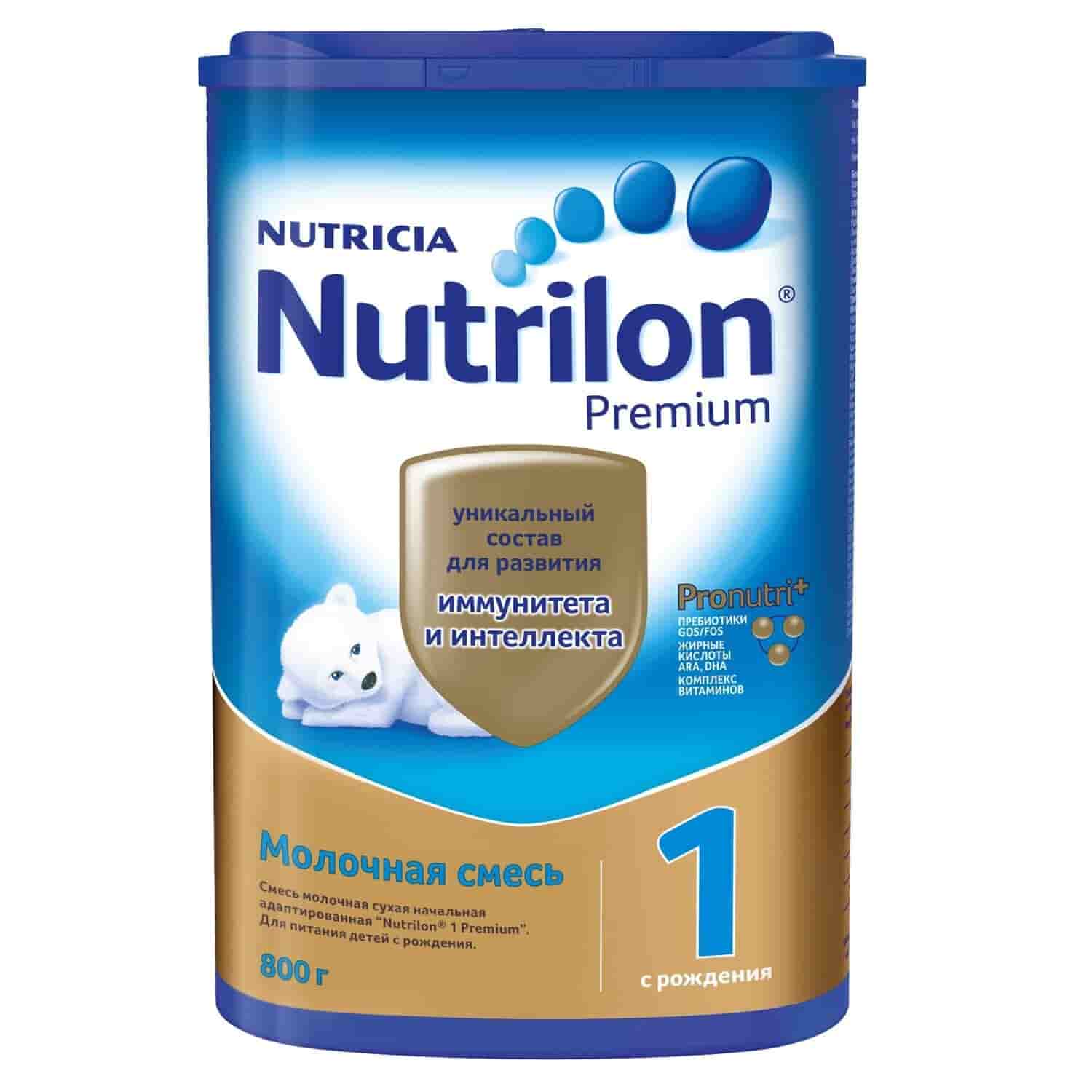 Молочная смесь Nutrilon PronutriPlus 1 0-6 месяцев, 800 г