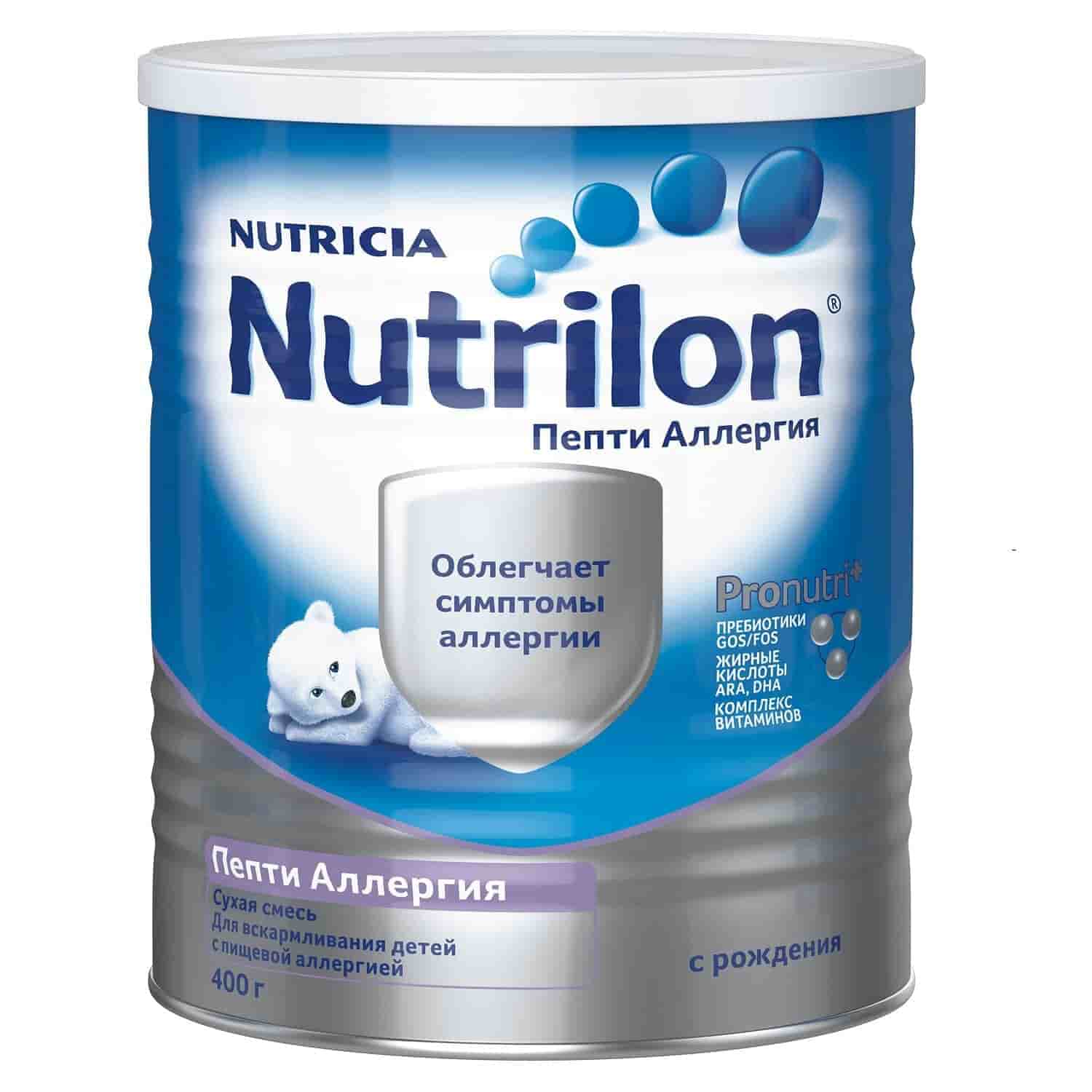 Молочная смесь Nutrilon Пепти Аллергия 0-12 месяцев, 400 г