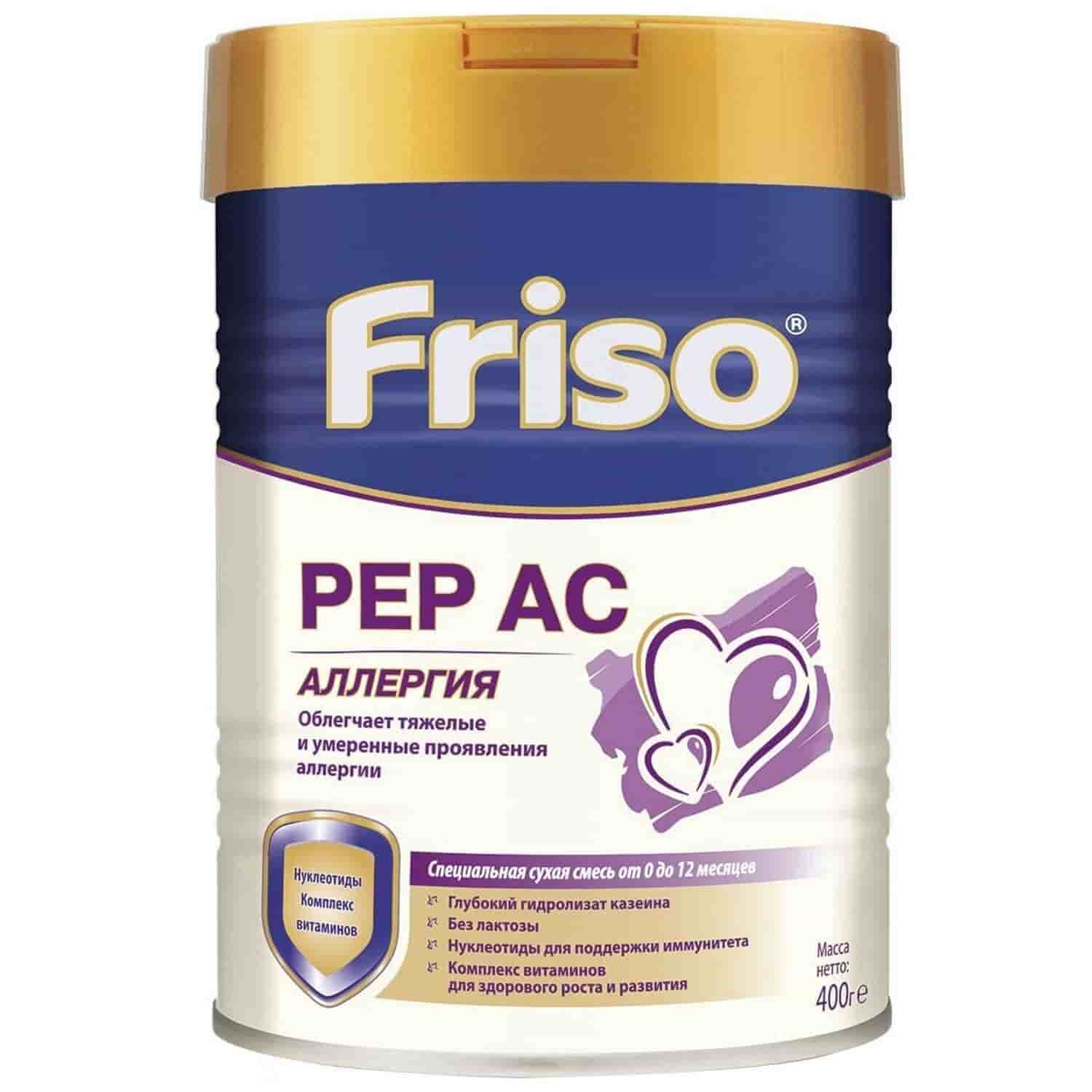Молочная смесь Фрисо Frisolac Gold PEP AC 0-12 месяцев, 400 г