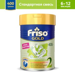 Молочная смесь Фрисо Gold LockNutri 2 6-12 месяцев, 400 г
