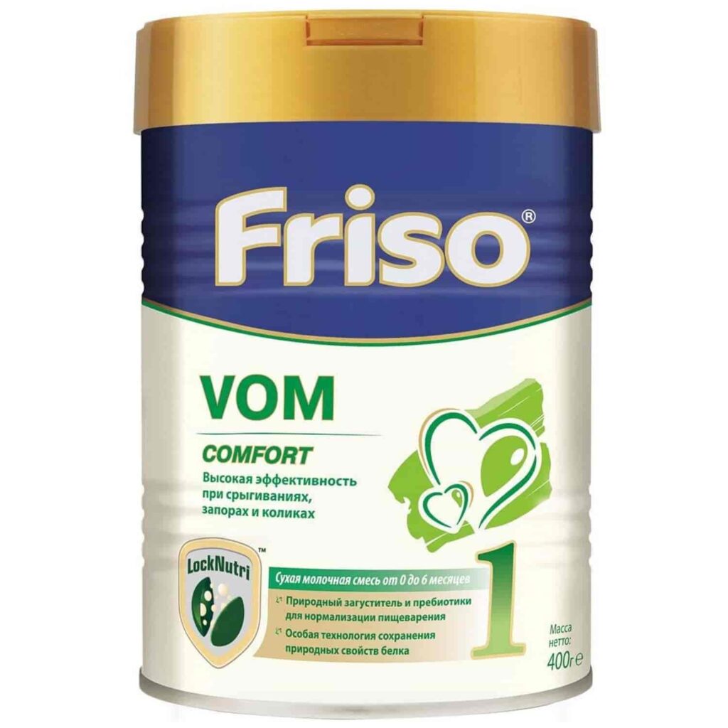 Молочная смесь Фрисо VOM 1 0-6 месяцев, 400 г