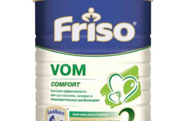 Молочная смесь Фрисо VOM 2 6-12 месяцев, 800 г